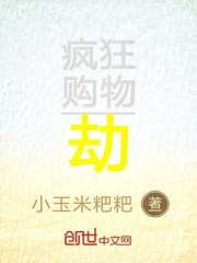 我只有一颗星