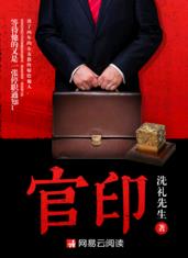 壮志凌云之勇
