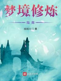 从少林开始的