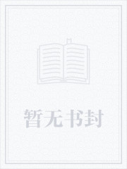君少，夫人又